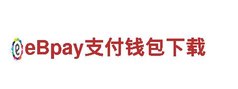 beplay体育最新版下载，助力您的品牌生意腾飞！